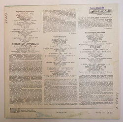 Vladimir Spivakov, Boris Bekhterev Violin Miniatures