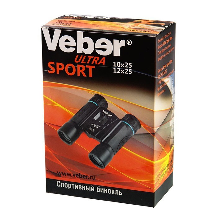Бинокль Veber Ultra Sport 10x25 черный