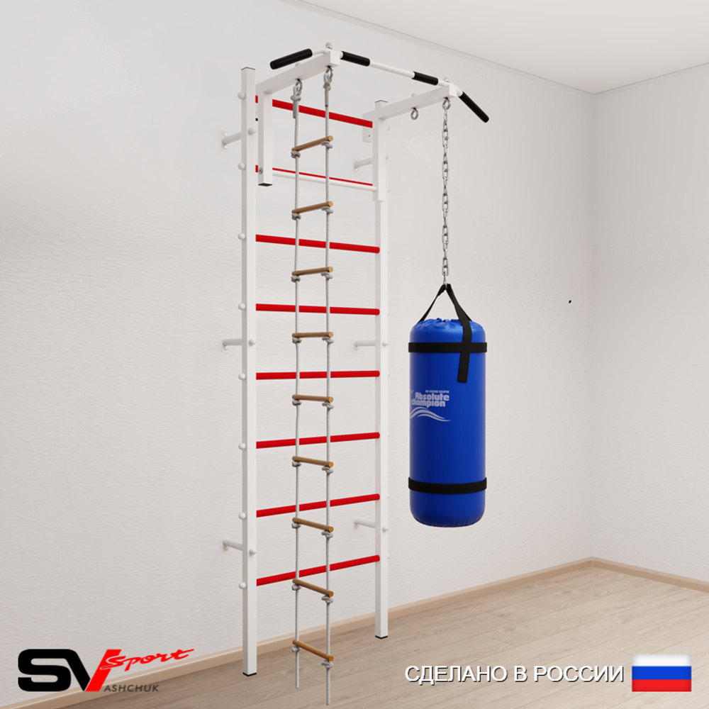 Шведская стенка Sv Sport усиленная 6113 (Турник стандарт/Лестница/Цепь/Мешок 30кг)