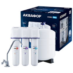 Упаковка Аквафор Osmo Pro 100 водоочистителя
