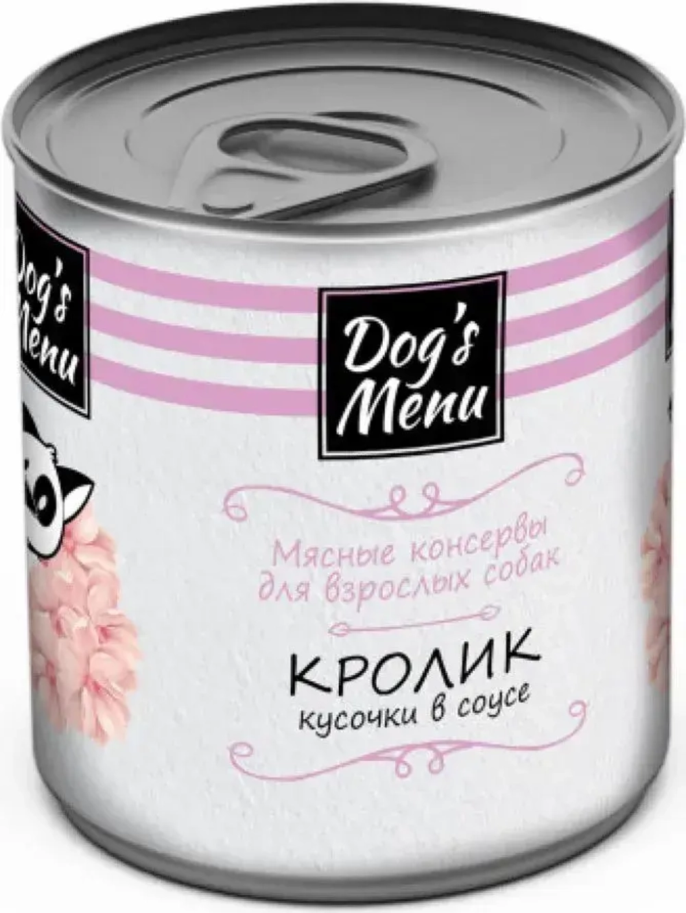 DOG'S MENU Мясные консервы для взрослых собак Кролик (кусочки в соусе), 750 г