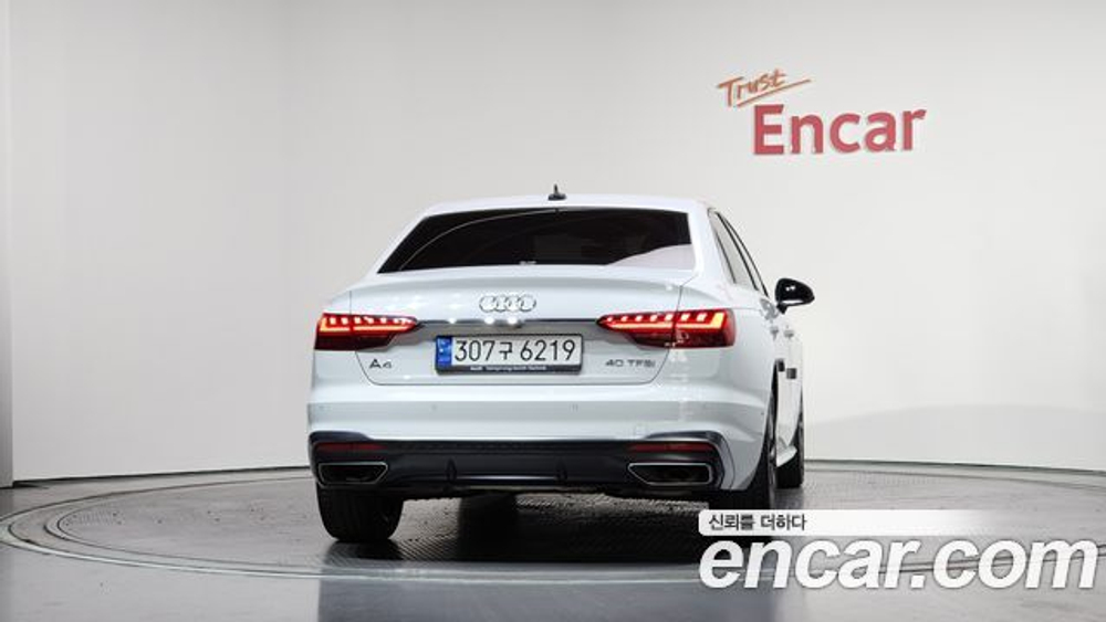 Audi A4 40 TFSI Premium — 2023