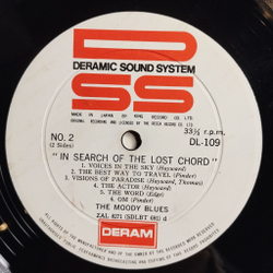 Винтажная виниловая пластинка LP The Moody Blues In Search Of The Lost Chord (Japan 1968) (No Obi)