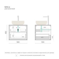 Тумба для ванной подвесная WPR 16