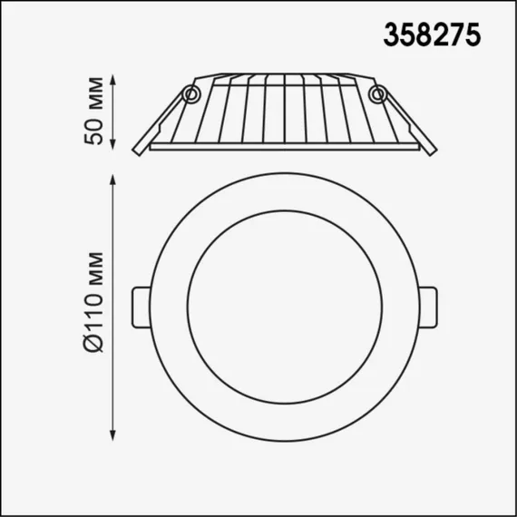 Точечный светильник Gesso 358275 Novotech