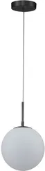 Подвесной светильник Antell 2168/02/01PS Stilfort