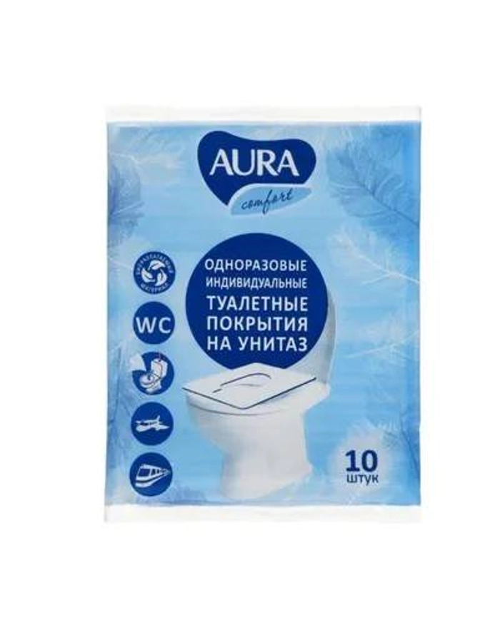 АУРА одноразовое покрытие д/унитаза 10шт *60