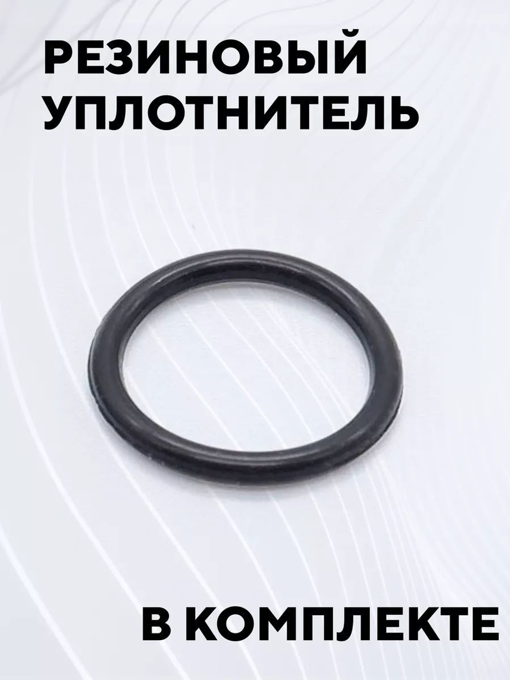 Кнопка металлическая, с индикатором, для монтажа на корпус (12-24 В, 22 мм)