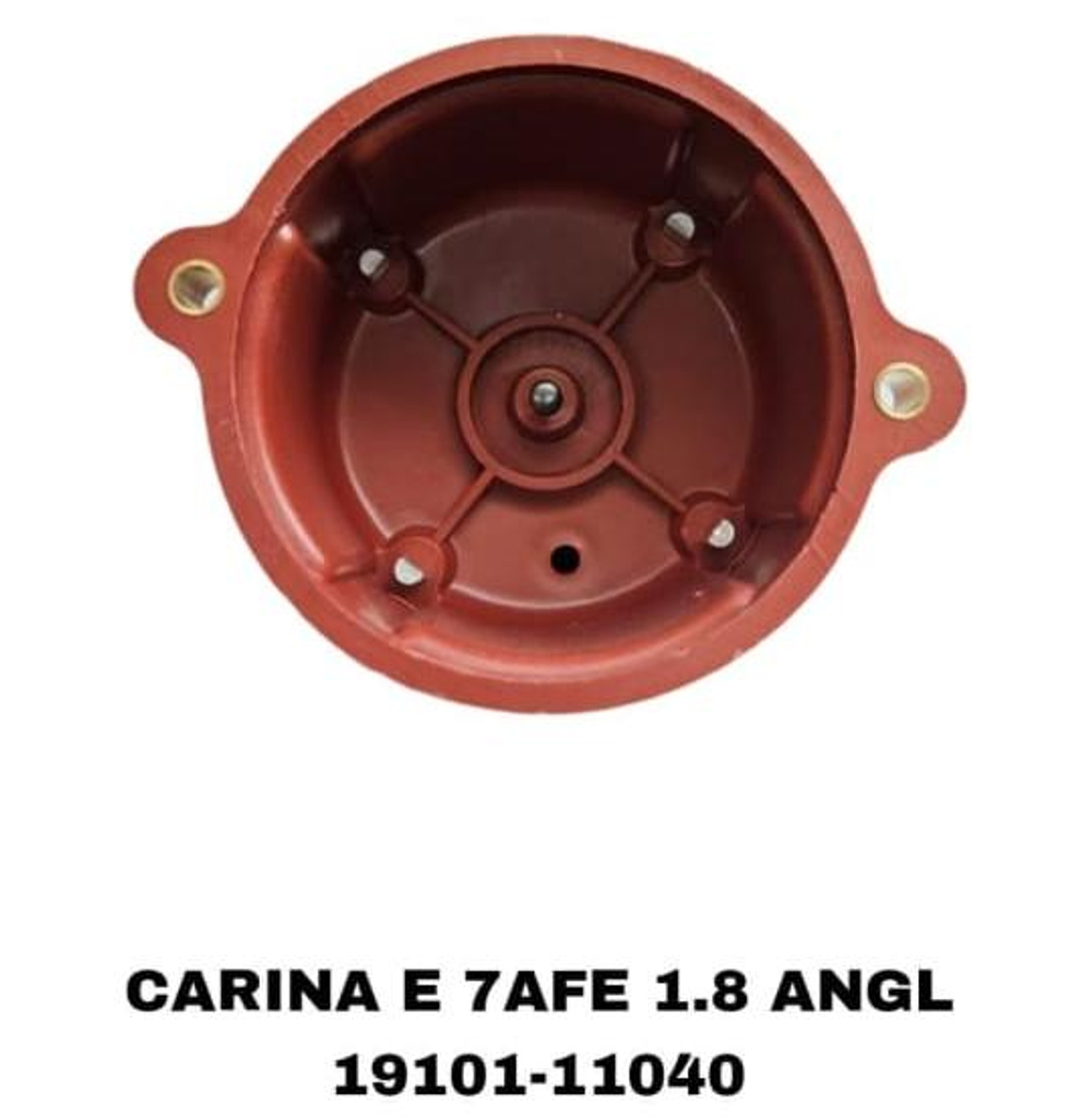 Крышка трамблера CARINA E 7AFE 1.8 ANGL БЕС ЗАШЕЛКИ
