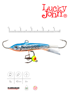 Балансир Lucky John CLASSIC 4.5 с тр. 50мм/45H блистер
