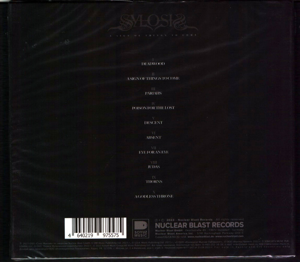 Sylosis / A Sign Of Things To Come (RU)(CD)