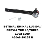 Наконечники Рулевые LUCIDA TCR 90-00
