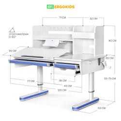 Комплект стол Montreal 2 + кресло Ergokids Space Air голубой