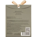 Аромасаше Arida Home Hygge №3 Табак и бергамот 10 г