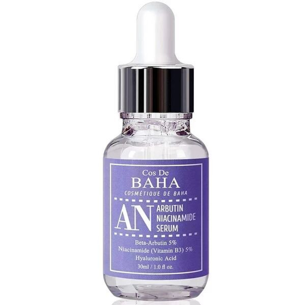 Сыворотка против пигментации с арбутином и ниацинамидом Cos de Baha AN Arbutin Niacinamide, 30 мл