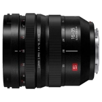 Объектив Panasonic Lumix S 16-35mm f/4 PRO