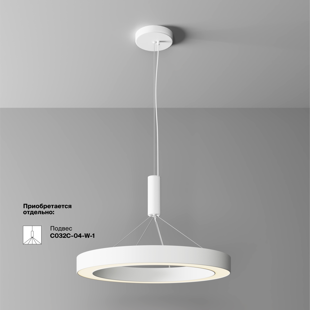 Потолочный светильник Technical C093CL-45W3K-W