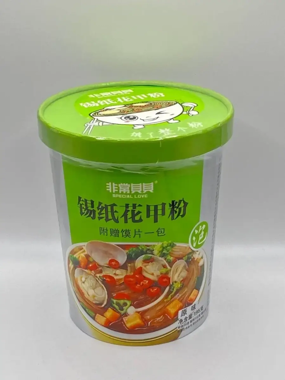 Лапша фунчоза с овощами и моллюсками не острая
