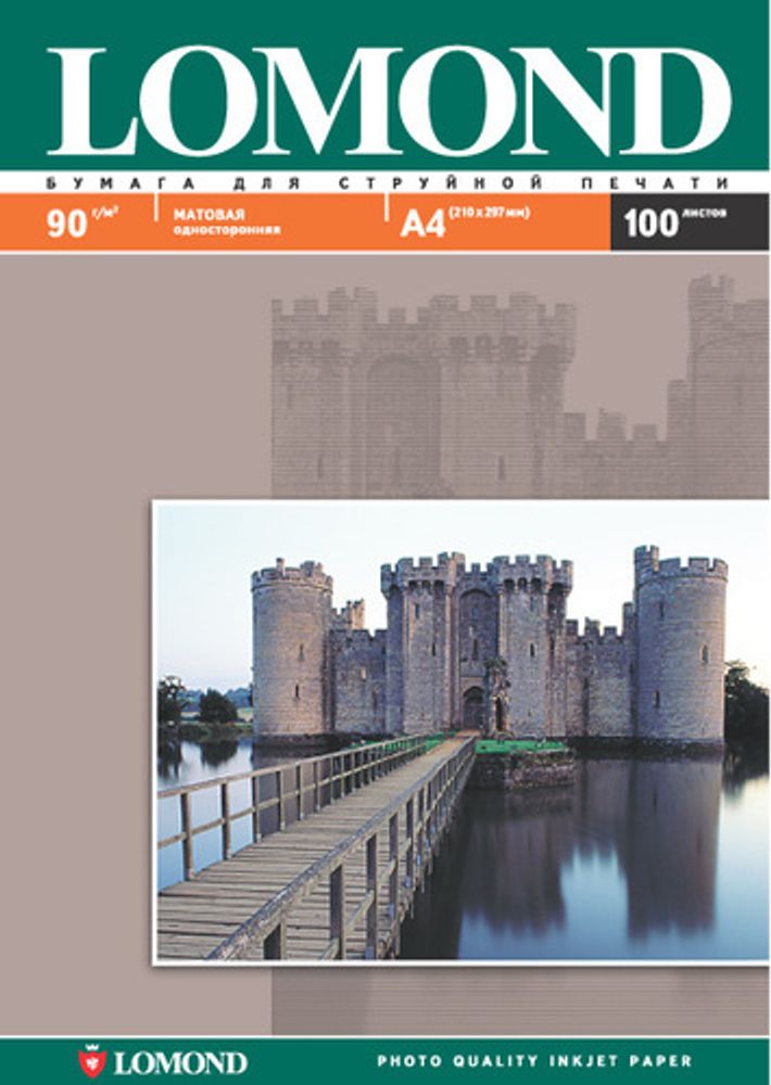 Фотобумага LOMOND Односторонняя Матовая, 90г/м2,A3 (29,7X42см)/100л. для струйной печати