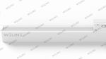 Магнитный светильник "Weline Multispot-5" 543 мм.
