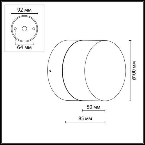 Настенный светодиодный светильник Odeon Light CANDELA 7190/6WL