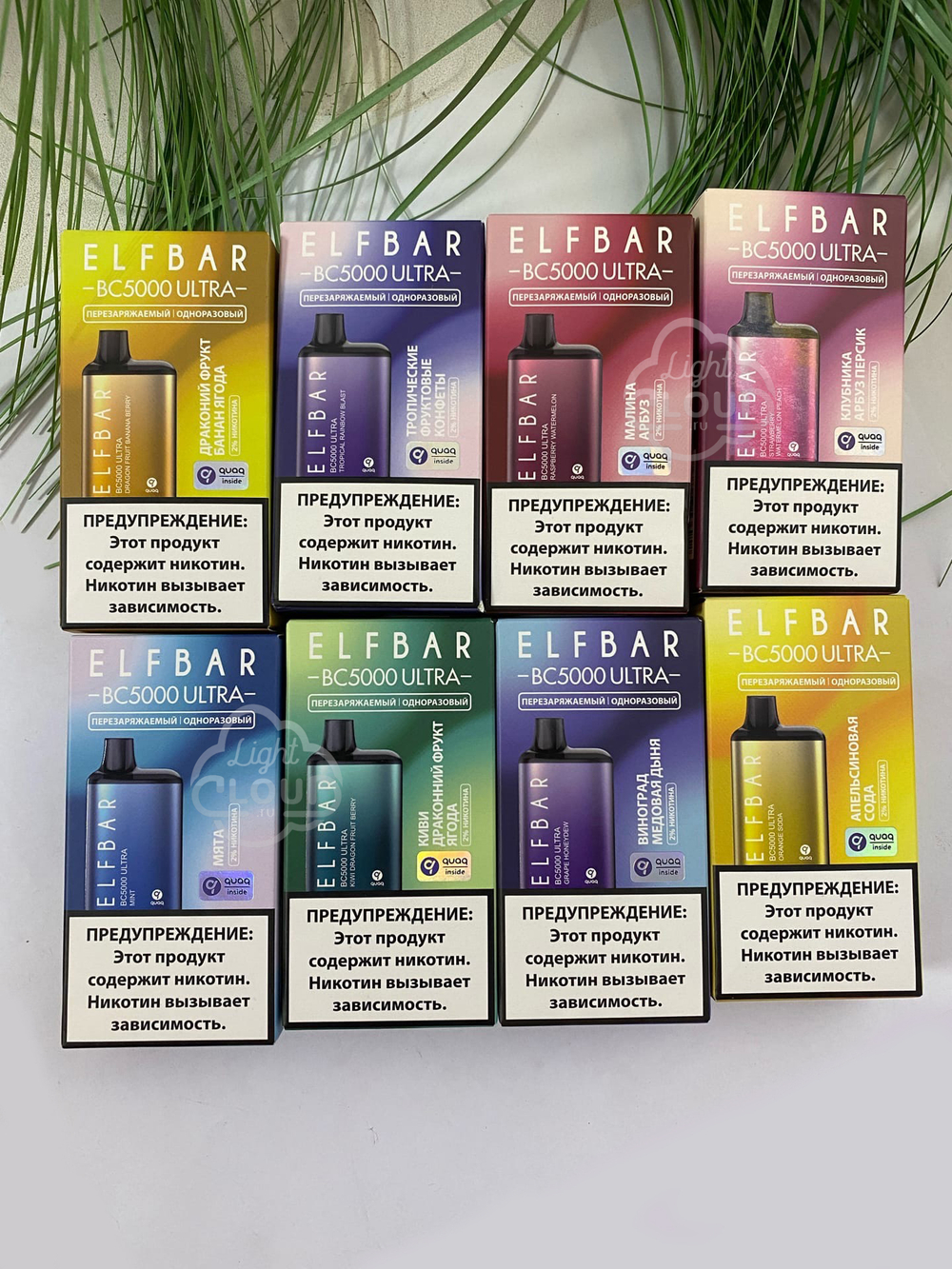 Одноразовые ЭС Ultra BC 5000 by Elf Bar