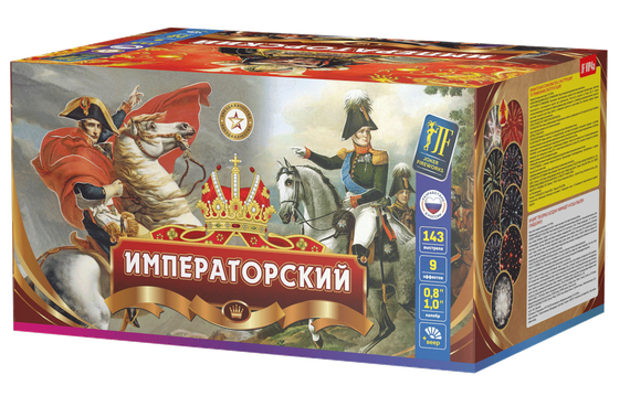 Салютная установка "Императорский" (2 батареи) (288/0.8; 1; 1.2; 1.5) JF VIP4