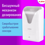 Дозатор сенсорный для жидкого мыла LAIMA PROFESSIONAL ULTRA, наливной, 1 л, белый, ABS.