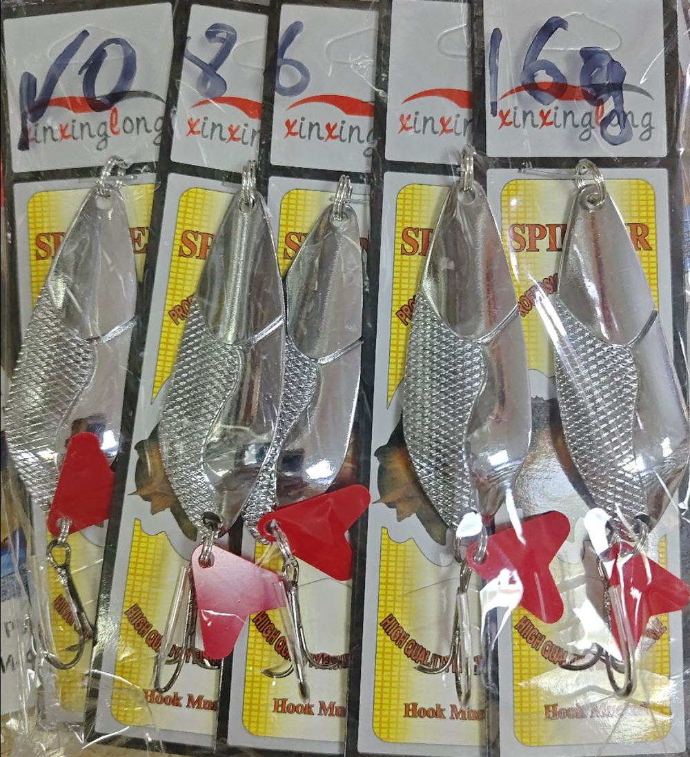 Блесно xingxing 16г  ( 086) 5 штук