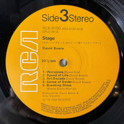 Винтажная виниловая пластинка LP David Bowie Stage (Япония 1978) (Без Оби)