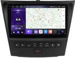 Магнитола для Lexus GS III 2005-2012 - Kuberg OL-9564 QLed+2K, Android 12, Быстрая, CarPlay, 4G SIM-слот