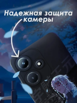 Чехол на Infinix Hot 30i