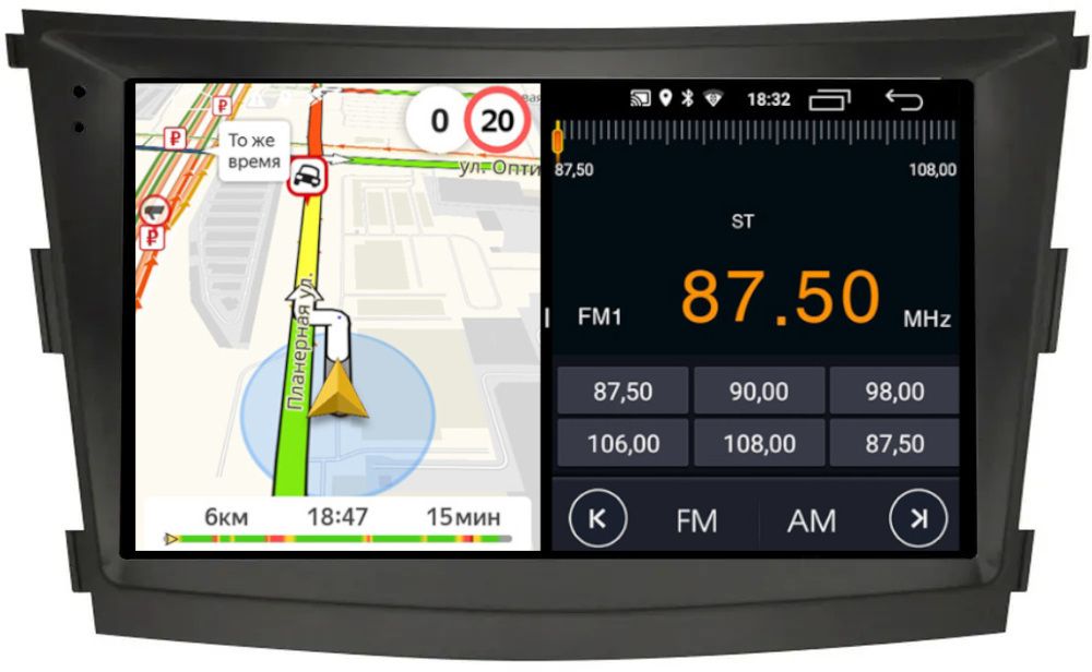Магнитола для SsangYong Tivoli, XLV 2016+ - Parafar PF011FHD на Android 13, CarPlay, 4G SIM-слот