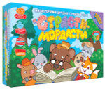 Страсти Мордасти