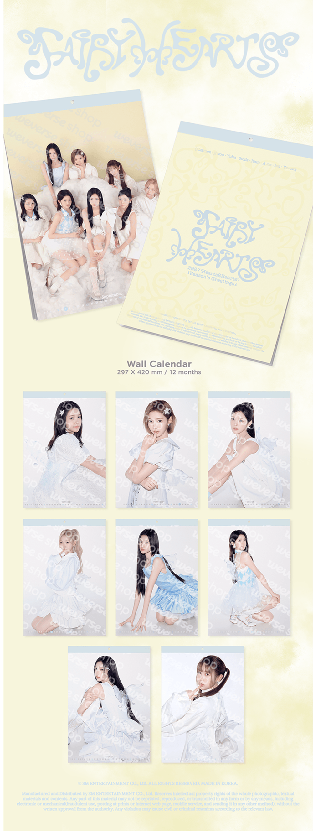 [Гритинг] Hearts2Hearts - 2027 Season's Greetings