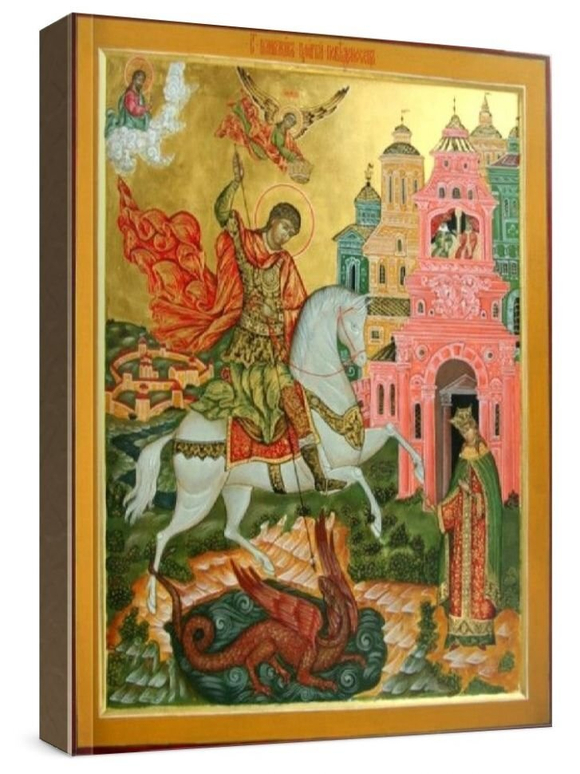 Георгий Победоносец (рукописная икона)