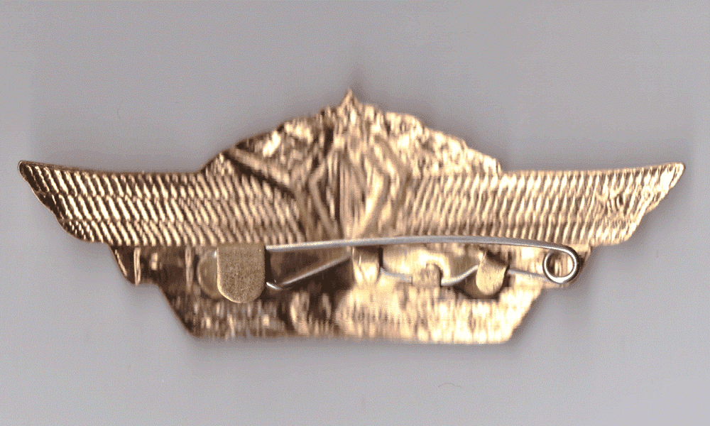 Знак Офицерская классность 1 класс (латунь) СССР