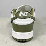Nike SB Dunk Low • Medium Olive