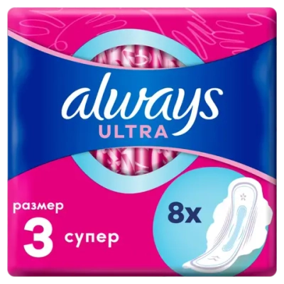 Always ultra Супер прокладки 8шт