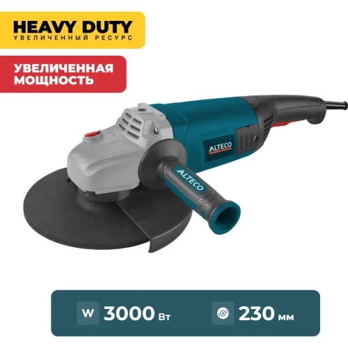 AGH 3000-230 S Угловая шлифмашина HEAVY DUTY ALTECO 62583