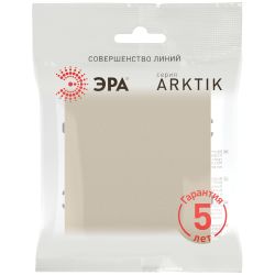 Кнопка ЭРА Arktik 16-1109-04 10АХ-250В шампань | Эра Arktik