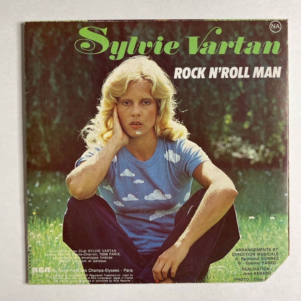 Винтажная виниловая пластинка LP Sylvie Vartan Da Dou Ron Ron (France 1974) 7 дюймов, 45 RPM, Single