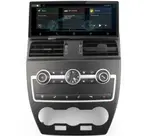 Магнитола для Land Rover Freelander 2 2006-2012 (Denso) - RDL-6712 монитор 12.3" на Android 13, Быстрая, CarPlay, 4G SIM-слот