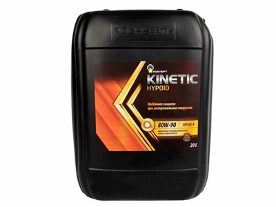 RN Kinetic Hypoid 80W90 GL-5 (20л)