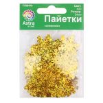 Пайетки фигурные снежинки, 24 мм, упак. 10 гр, Астра, A20 золото голограмма, уп.10 шт
