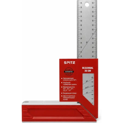 Угольник разметочный SPITZ DLS3300AL