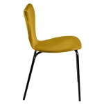 Стул Bradex Home Seven Style горчичный велюр с чёрными ножками