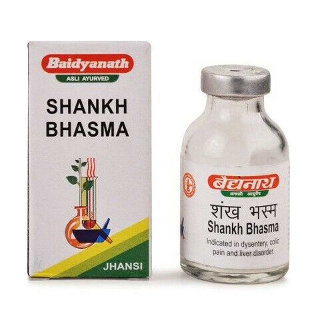 Шанкх Басма Бадьянатх порошок морских раковин (Shankha Bhasma Baidyanath), 10 грамм