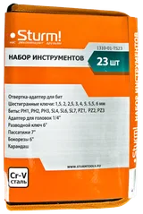 Набор инструментов 23 предмета Sturm!, с разводным ключом — фото 2