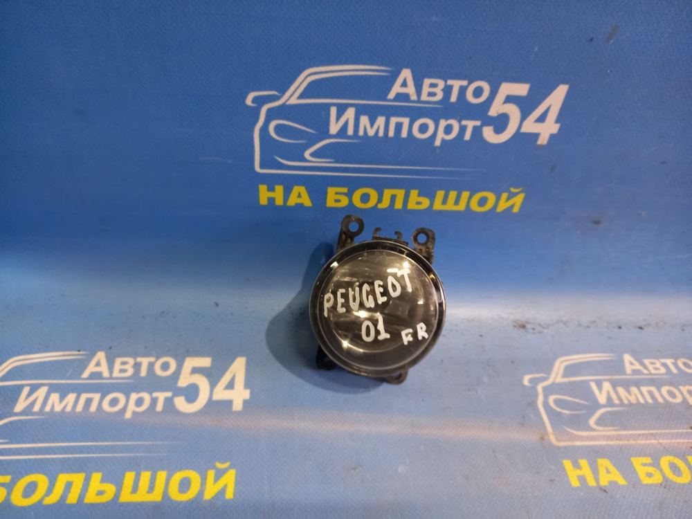 Туманка правая PEUGEOT 307 2007